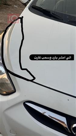 هیوندای ئەکسنت